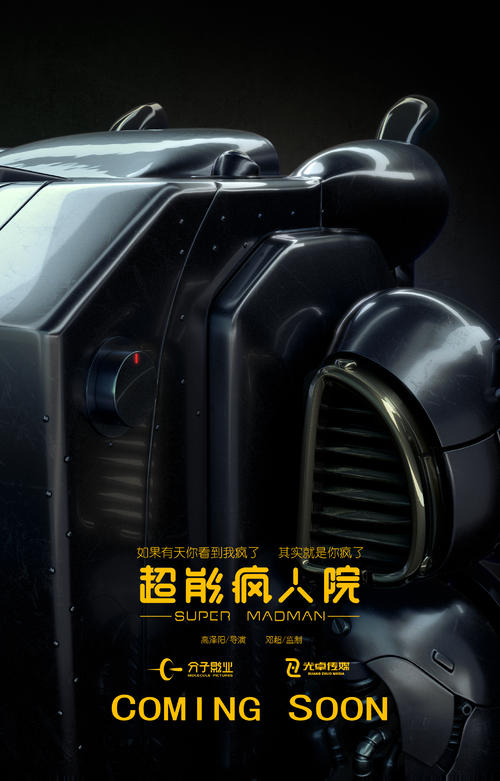 怎么办假奥斯汀皮耶州立大学文凭毕业证