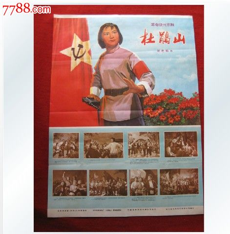 怎么办假塞内加尔身份证