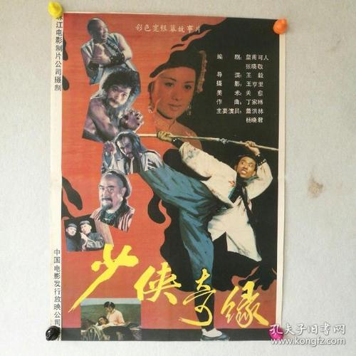 怎么买阿联酋虚拟币平台身份认证资料